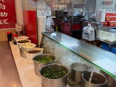-江三王记牛杂馆(总店)
