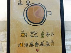 -ICEPOPO MILK(玉兰店)