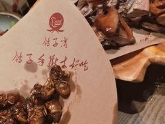 -鸽子窝(黄村店)