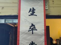 -谜盒子奇幻密室(南屏店)