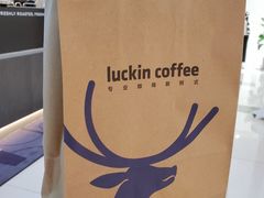 -瑞幸咖啡(国贸商场店)