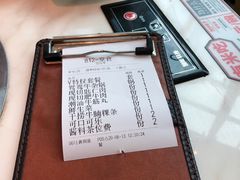 -为什么牛潮汕牛肉火锅(中信广场店)