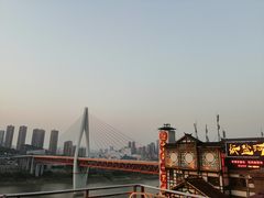 -纸盐河码头火锅(十八梯店)