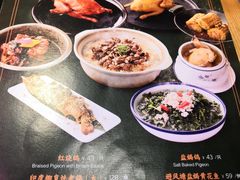菜单-大鸽饭(北京路店)