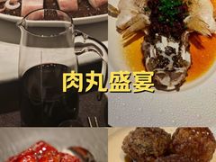 -临江宴(陆家嘴店)