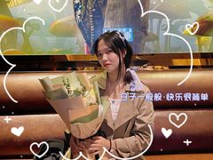 -欢乐盛KTV音乐会所(泰然店)