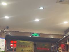 -玉桥餐厅(天坛店)