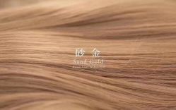 -MYYF SALON烫发染发