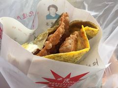 -清真·二嫂子煎饼果子(鼓楼旗舰形象店)