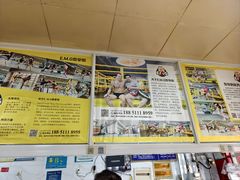 -汪家馄饨(集庆路店)