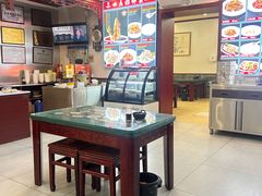 -草包包子铺1937(普利街店)