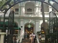 -星巴克臻选(广州沙面店)