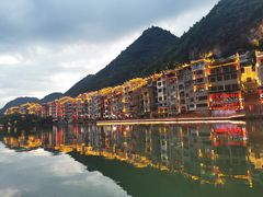 -古城苗家土菜馆(河景餐厅店)