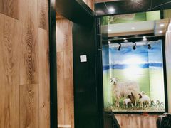 -清真·益鑫羊肉手抓馆(花园北街店)