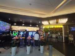 -千家粗粮王(MOMOPARK店)