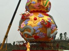 -秀丽东方