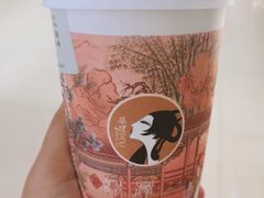 -茶理宜世(岭南站NOVA店)