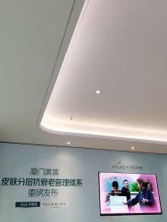 -厦门美莱整形美容医院