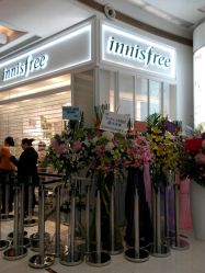 -悦诗风吟innisfree