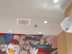 -鸭得堡老鸭汤·鸭血粉丝(南京博物院店)