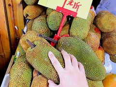 -港华水果街(港华广场店)