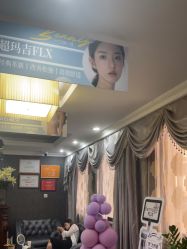-深圳阳光医疗美容医院·旗舰店