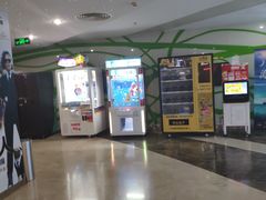 -天幕新彩云国际影城(激光巨幕店)