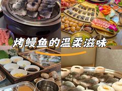 -围炉肉舍•炭烤活鳗•丹东海鲜烤肉(步行街店)