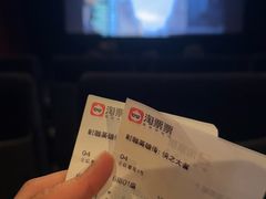 -星辰9号幻影会