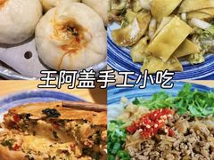 -李东农庄(中南百草园地标店)