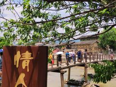 -云水谣景区