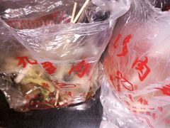 -九多肉多(唐宫路店)