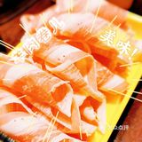 顺义不舍得推荐的宝藏小店-蜀老三黑豆花鱼火锅