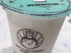 -我是酸奶君(壹方城店)
