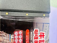 -牛记咖喱美食(十月初五日街店)