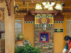 -宗巴雍姆藏餐府
