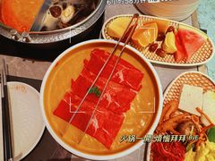 -一绪に寿喜烧(荟聚店)