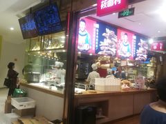 -西贝(枫蓝国际购物中心店)