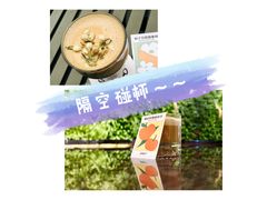 栀子花梨香拿铁-Seesaw Coffee(环贸iapm店)