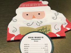 -UNI UNI(环亚凯瑟琳店)