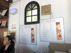 -梦旅人咖啡馆快餐(成府路北河沿小区店)