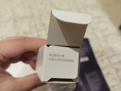 -杭州西湖银泰百货