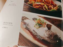 -潮堂 · 潮州菜(恒隆广场店)