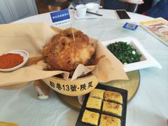 -粉巷13號陕菜馆