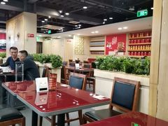-宏状元现熬粥·京味菜(五棵松店)