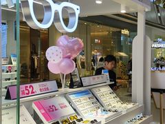 -loho眼镜生活(长安万达广场店)