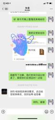 -果石摄影(汉街skp店)