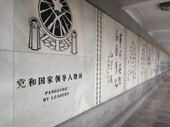 -淮海战役纪念馆
