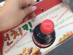 -SUN炸鸡专门店(西塔总店)