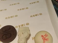 -北京稻香村(零号店)
